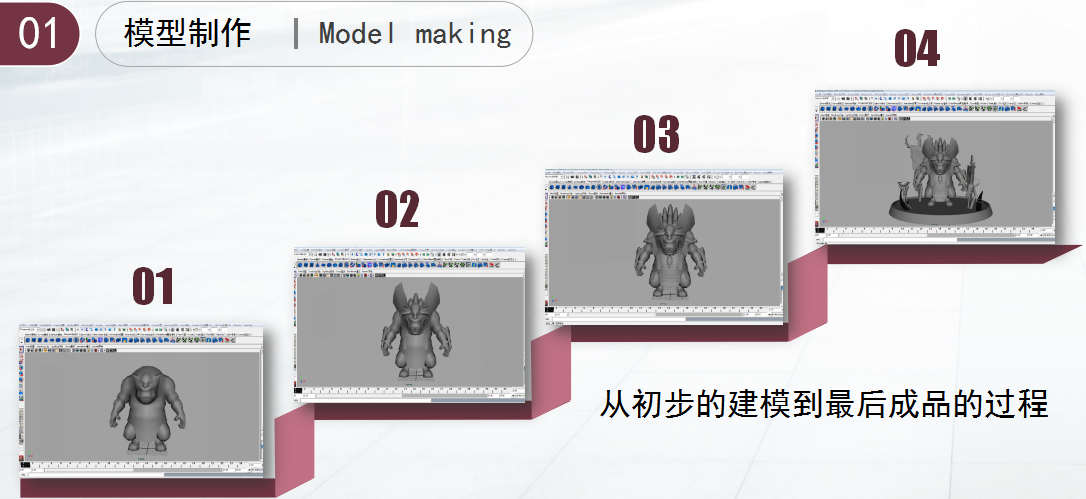 動(dòng)漫游戲設(shè)計(jì)需要學(xué)什么，南京哪里有動(dòng)漫游戲設(shè)計(jì)學(xué)習(xí)？