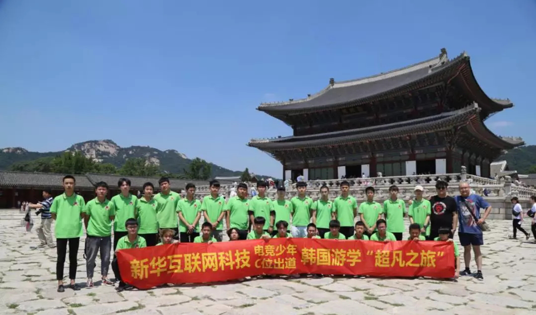 解密新華學(xué)子如何好就業(yè)、就好業(yè)？