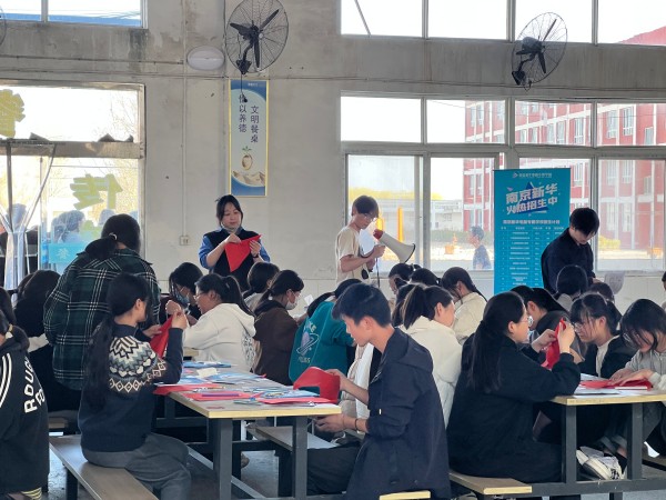 勞技之光，照亮校園未來——暨南京新華特色勞技課進校園