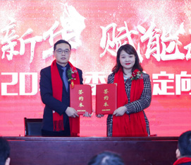 互聯(lián)網(wǎng)應(yīng)用技術(shù)工程師_計算機應(yīng)用技術(shù)就業(yè)_計算機應(yīng)用培訓(xùn)_計算機應(yīng)用課程